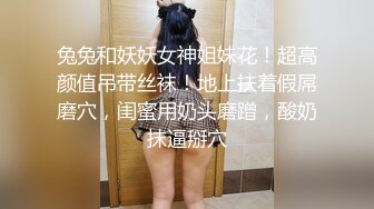 在家無套抽插巨乳粉鮑女友.射了好多喔