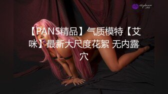 -满背纹身极品美御姐 跑友激情操逼 黑丝美腿肥唇骚穴 美臀骑乘大屌打桩暴插