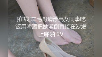 插完逼的小手还要塞嘴巴尝尝什么味道