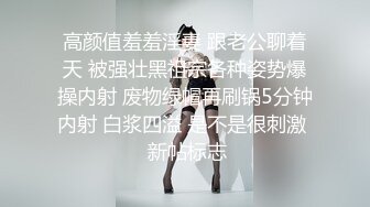 97年研究生小姐姐~