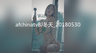 afchinatvBJ冬天_20180530