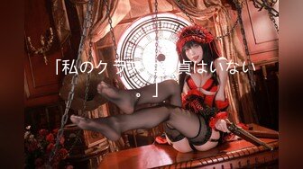 [MP4/815MB]抖陰學院第1期處男自習課