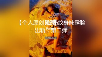 【粉丝福利】好馋哥哥的大肉棒,请无套内射我吧～【臭脚奶狗】