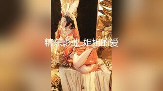 大奶少妇在家偷情 有点害羞 被粗大弯吊无套输出 淫水超多