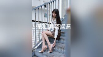 小彩虹帅哥操逼