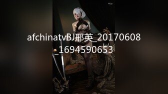 afchinatvBJ邢英_20170608_1694590653