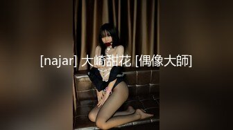 1_网爆明星门事件_知名导演和女艺人KTV淫乱现场流出3明星陪导演喝酒被舌吻摸奶调教_~1