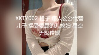 [MP4]STP24571 极品御姐，完美黑丝爆乳小姐姐，人事部的骚母狗，抱着后入真是爽死了，最后还胸射大奶子！ VIP2209