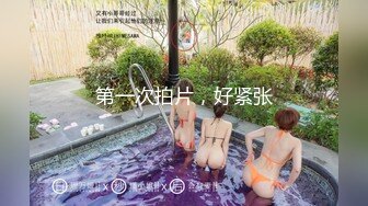 重磅微博64W粉丝网红女神『禅玉儿』微密圈重金最新VIP付费私拍