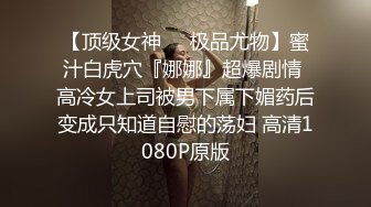 【新片速遞】 巨乳网红·❤️· 万听·❤️· 小姐姐，裸舞专辑秀，一曲舞给秀出特色，芭啦芭啦樱之花，乳房淫荡跳动！[301M/MP4/01:47]