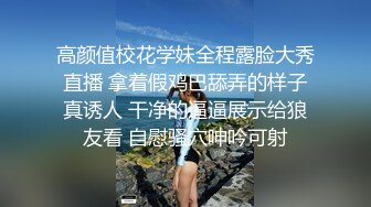 BLX-0005.沈娜娜.纯情少男遭表姐榨精.无限私约淫游人间.麻豆传媒映画