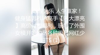 [259LUXU-1606] ラグジュTV 1619 色々な事がシたいと好奇心旺盛な美女がAV出演！丁寧な愛撫に体を火照らせ挿入すれば秘部をキツく締め付け激しいピストンに甘い吐息を漏らしながら喘ぎ乱れ