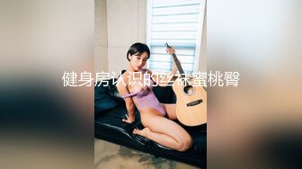 极品19【独家！超高颜值美女依娜~六场大秀尺度突破】 (3)