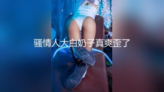 小宝找小姐长发少妇TP啪啪 后入抱起来大力猛操非常诱人