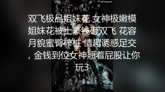 聊了十年的网友