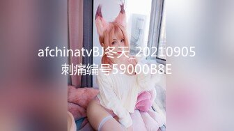 STP17590 【今日推荐】最新麻豆传媒映画代理出品-兔子先生监制 万圣节的激情肆射 约炮极品女优南柚子爆操