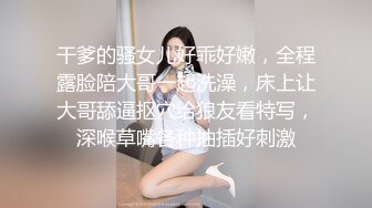 桑拿会所找一个漂亮年轻的美女玩足交最后射她一嘴