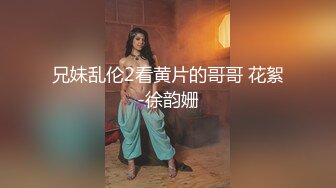 下属女秘书__公司高管女白领 黑丝OL制服  开裆丝袜 办公室直接后入啪啪啪 沙发上观音坐莲 小姐姐要被操哭了