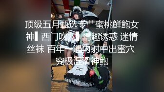 亚洲aⅴ无码专区在线观看q