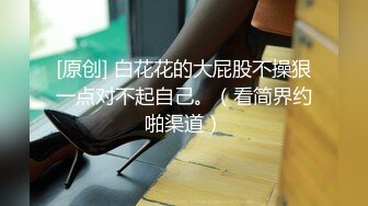 酒店约操有点婴儿肥的美女同事 完美露脸最后射了她一脸