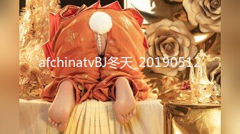 afchinatvBJ冬天_20190512