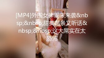 feifeibebe 极品漂亮美女大学生兄弟丼3P乱交实录 前裹后操 轮操爽的骚货淫水白浆不断 完美露脸 高清960版