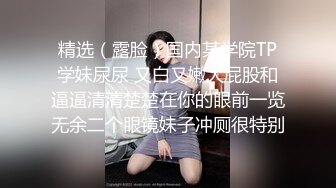 蜜桃影像传媒 PMC-036 老爸找女儿要钱出去找乐子 女儿不给 那好吧就让你尽一下孝道