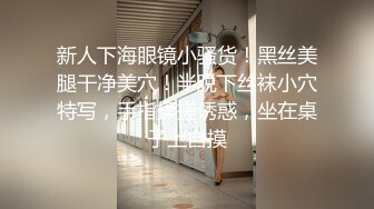 HEYZO无码综合国产精蜜臀