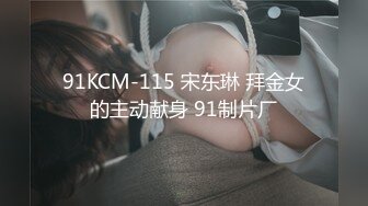 MIST-240 合法的公然猥亵！办公室叫来小姐前后随便摸！不能做爱没关係！从后面无套插入内射发射！ 被癡汉之后来的小姐 花咲一杏