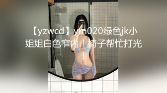 太牛了10086客服懵了！边客服聊边做爱『新科技约炮神器到货看简阶』