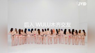 STP22640 3000网约极品外围女神 兼职瑜伽教练 人照合一 D罩杯美乳大长腿 香艳刺激难得佳作