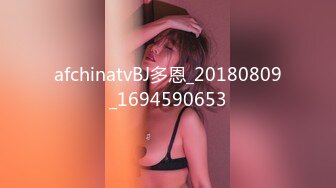 afchinatvBJ多恩_20180809_1694590653