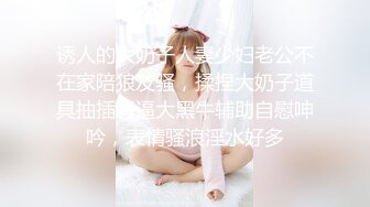 《硬核重磅?》宝藏博主美杜莎??长腿丝袜女神｜绿帽满足，多人刺激调教｜记录女神女友被别人玩弄过程