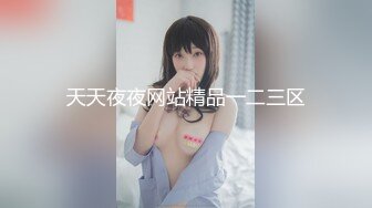 MDX-0135.白靖寒.直播激情春宫秀.爆干送上门的学妹.麻豆传媒映画