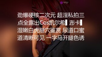 性视界xsjtc03约会对象居然是在同城上门服务的亲姐