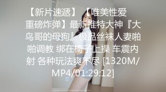 [MP4/ 1.35G]&nbsp;&nbsp;黑白双探_哪里约的少妇都不知道，还挺凶，肉棒，肌肤白嫩，狂插小骚穴