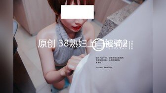 【新片速遞】超萌极品可爱网红美少女【小晗喵】龙女仆的COS康纳 双穴轮插 粉嫩欲滴 超可爱的小美女 高清720P原版 [214M/MP4/10:37]