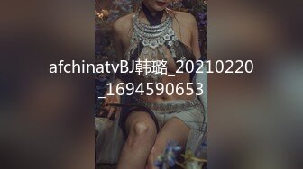 afchinatvBJ韩璐_20210220_1694590653