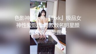 上饶师范学院反差学姐 苏若琳 和卷毛眼镜男友激情打炮 被按在墙上后入狂操得哇哇大叫 叫得可带劲了