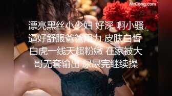 【AI换脸视频】赵今麦 办公室与上司的巨乳妻子激情性爱