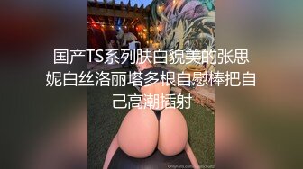 极品网红美女自慰操逼！撩起内衣露奶子！水晶假屌猛插穴，大屌足交深喉，主动骑乘爆插