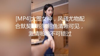 【小宝寻花】红内裤战神震撼回归，3500高端外围女神继续，美乳翘臀白嫩小仙女肆意蹂躏