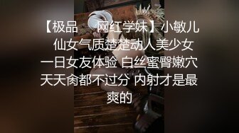 极品身材黑色旗袍长腿女孩脱光衣服露出乳房主动给男友摸口交后入小逼逼超诱惑