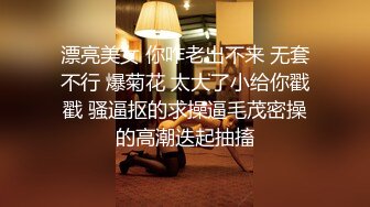 推油【盘医生】正宗少妇在店里偷拍客户全身精油推拿+跳弹~！真实刺激，偷拍良家 (3)