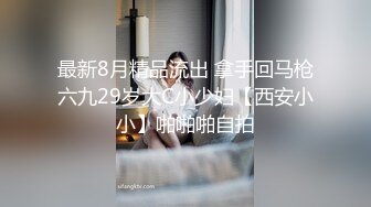 【独家补档】河南实验中学事件，未公开视频独家流出！!