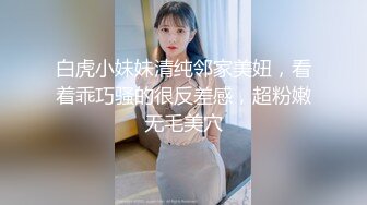 《百姓大众澡堂子女客洗浴换衣间内部真实偸拍》专挑身材有料的妙龄妹下手 极品大奶牛坚挺锥形大奶亮点多非常顶 (1)