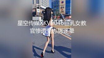 厕拍黑衣短裤细长腿短发漂亮妹子微小的逼洞预示经历不多