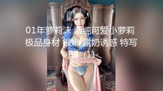 与熟女炮友做爱