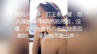 最新微博网红美少女『发条少女』会员售卖作品-性感情趣皮衣制服道具炮机自慰插粉穴 高清私拍