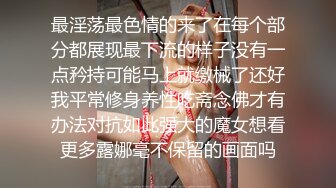 Onlyfans 极品白虎网红小姐姐NANA 裸色高跟鞋加肉丝加紫色包臀裙的试穿展示 私信会员视频黑丝